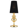 Lampa stołowa QUEEN złoto czarna 18 cm MT-8046-18 black gold Step into Design