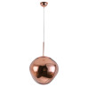 Lampa wisząca GLAM L miedziana 38 cm MP-1239-380 Step into Design