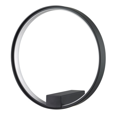 Lampa ścienna ACIRCULO LED czarna 30 cm ST-10453W black Step into Design