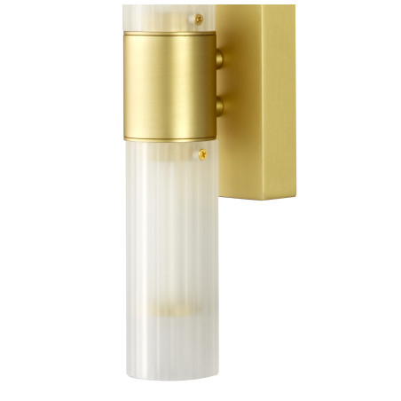 Lampa ścienna SOLO LED biało złota 60 cm ST- 9859W1 gold Step into Design