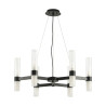 Lampa wisząca CANDELA-6 - 6-ramienna oprawa sufitowa czarna 70 cm DN1505-6 black Step into Design