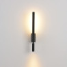 Lampa ścienna EXPLORE czarna 43 cm MB81806-BK Step into Design