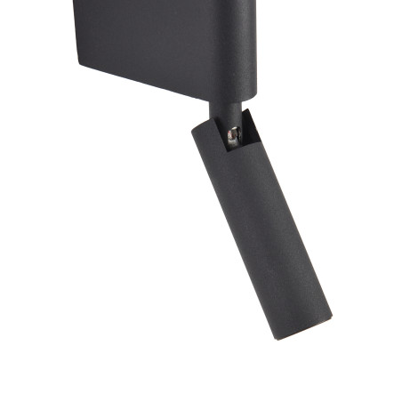 Lampa ścienna EXPLORE czarna 43 cm MB81806-BK Step into Design