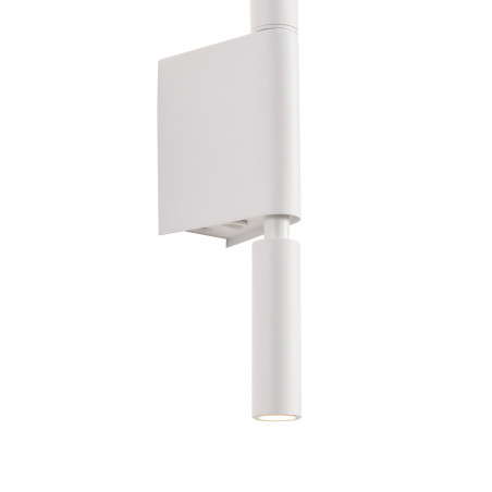 Lampa ścienna EXPLORE biała 43 cm MB81806-WH Step into Design