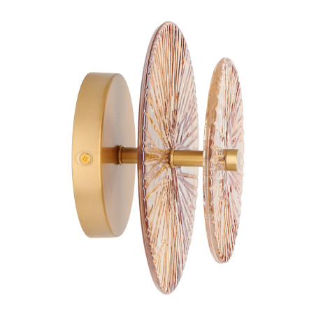 Lampa ścienna LUXIO LED bursztynowa 20 cm ST-3315-2 copper Step into Design