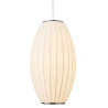 Lampa wisząca SILK BARREL biała 60 cm ST-2335-30 Step into Design