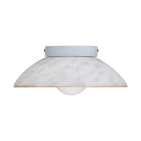Lampa ścienna ILUSIONI beżowa 26 cm ST-F059 COFFEE Step into Design