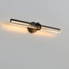 Lampa ścienna LOVELY LED czarna 58 cm ST-DN1621-BLACK Step into Design
