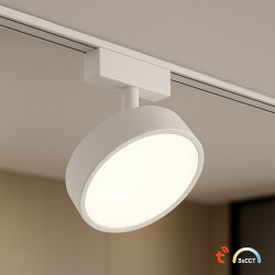 NOWOŚĆ ML2598 Slim Magnetic Track Biały 9W LED Tuya CCT 48V Milagro