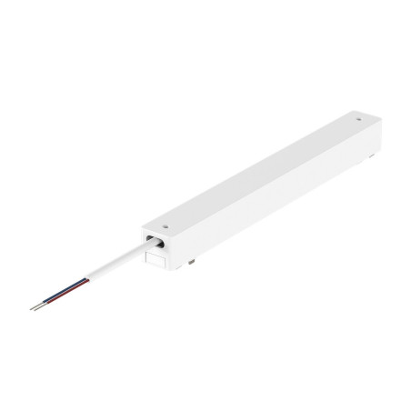 NOWOŚĆ ML2602 Slim Magnetic Track Biały zasilacz 100W 48V Milagro