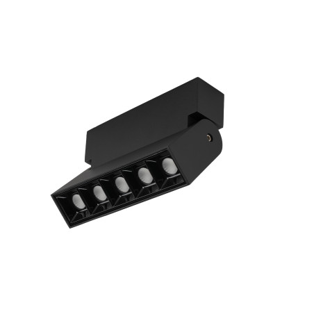 NOWOŚĆ FOCUS MINI LED 10068 Nowodvorski