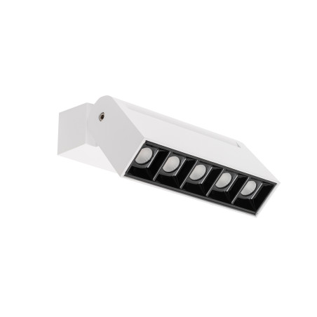 NOWOŚĆ FOCUS MINI LED 10070 Nowodvorski