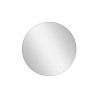 NOWOŚĆ RING MIRROR LED M 10277 Nowodvorski