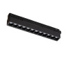 NOWOŚĆ LVM FOCUS LED 9W 4000K 10644 Nowodvorski