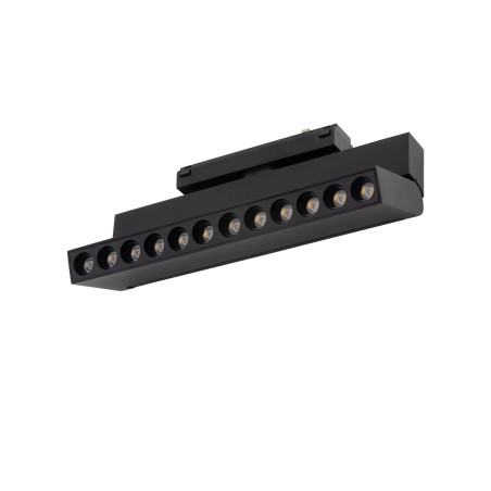 NOWOŚĆ UT-LVM FOCUS OUT LED 12W 11338 Nowodvorski