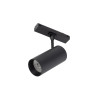 NOWOŚĆ UT-LVM SPOT LED 12W 11342 Nowodvorski