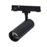 NOWOŚĆ ML2613 Magnetic Track 5mm 5W CCT 48V Milagro