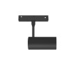 NOWOŚĆ ML2646 Magnetic Track 10mm 12W CCT 48V Milagro
