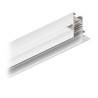 NOWOŚĆ 10033 SZYNA MAGNETYCZNA PODTYNKOWA 48V 2M GK 9mm BIAŁA ZUMA LINE