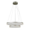 Lampa wisząca Pantal PND-34533-2L-SILV srebrna Italux