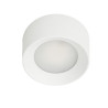 Oprawa natynkowa pojedyncza Sirius WG-608C/WK-WW/MULTI biała Italux