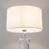 Lampa stołowa bawełniana chromowana MOD304TL-01CH z serii Muse - Lampy Maytoni