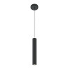 Lampa wisząca aluminiowa czarna MOD161PL-01B1 z serii Pro Focus - Lampy Maytoni