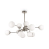 Lampa wisząca szklana niklowa 12-punktowa MOD221-PL-12-N z serii Erich - Lampy Maytoni