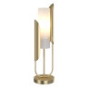 Lampa stołowa szklana złota Z014TL-01G z serii Сipresso - Lampy Maytoni