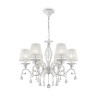 Lampa wisząca biała 6-punktowa ARM247-06-G z serii Grace - Lampy Maytoni
