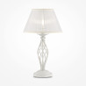 Lampa stołowa biała ARM247-00-G z serii Grace - Lampy Maytoni