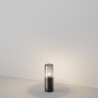 Lampa ogrodowa aluminiowa grafitowa O432FL-01GF z serii Amas - Lampy Maytoni
