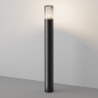 Lampa ogrodowa aluminiowa grafitowa O432FL-01GF1 z serii Amas - Lampy Maytoni