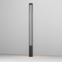 Lampa ogrodowa aluminiowa grafitowa O424FL-L25GF z serii Elbe - Lampy Maytoni