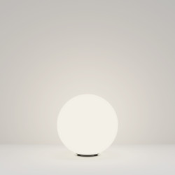 Lampa ogrodowa biała O594FL-01W z serii Erda - Lampy Maytoni