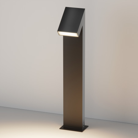 Lampa ogrodowa aluminiowa grafitowa O592FL-L15GF3K z serii Guss - Lampy Maytoni