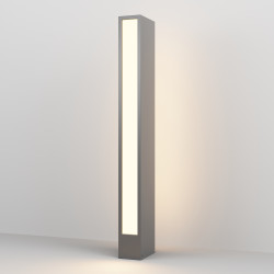 Lampa ogrodowa aluminiowa grafitowa O422FL-L12GF z serii Hof - Lampy Maytoni