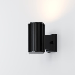 Kinkiet zewnętrzny metalowy czarny O419WL-01B z serii Rando - Lampy Maytoni