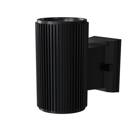 Kinkiet zewnętrzny metalowy czarny O419WL-01B z serii Rando - Lampy Maytoni