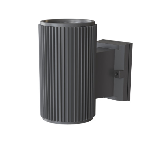 Kinkiet zewnętrzny metalowy szary O419WL-01GR z serii Rando - Lampy Maytoni