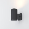 Kinkiet zewnętrzny metalowy szary O419WL-01GR z serii Rando - Lampy Maytoni