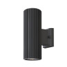 Kinkiet zewnętrzny metalowy szary 2-punktowy O419WL-02GR z serii Rando - Lampy Maytoni
