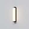 Kinkiet zewnętrzny aluminiowy czarny O482WL-L12B3K z serii Rounge - Lampy Maytoni