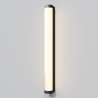 Kinkiet zewnętrzny aluminiowy czarny O482WL-L16B3K z serii Rounge - Lampy Maytoni