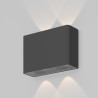 Oprawa architektoniczna aluminiowa grafitowa O433WL-L4GF3K z serii Show - Lampy Maytoni