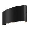 Oprawa architektoniczna metalowa czarna O417WL-L6B3K z serii Strato - Lampy Maytoni