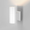 Kinkiet zewnętrzny aluminiowy biały O574WL-01W z serii Bowery - Lampy Maytoni