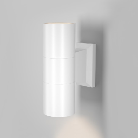 Kinkiet zewnętrzny aluminiowy biały 2-punktowy O574WL-02W z serii Bowery - Lampy Maytoni