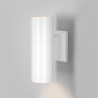 Kinkiet zewnętrzny aluminiowy biały 2-punktowy O574WL-02W z serii Bowery - Lampy Maytoni