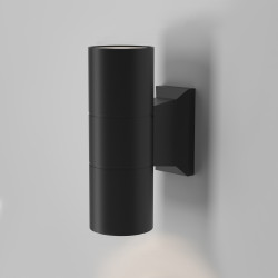 Kinkiet zewnętrzny aluminiowy czarny 2-punktowy O574WL-02B z serii Bowery - Lampy Maytoni
